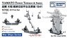 Yamato Tower Terrace & Stairs 1941 (Plastic model)
