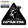 [Laid-Back Camp] x Captain Stag Sticker (Anime Toy)