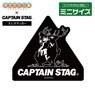 [Laid-Back Camp] x Captain Stag Mini Sticker (Anime Toy)