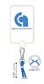 Mobile Suit Gundam: The Witch from Mercury Phone Tab Strap Gund-arm inc. (Anime Toy)