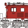 1/80(HO) J.N.R. EF13 (Pre-colored Completed) (Model Train)