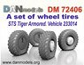 A Set of Wheel Tires. STS Tiger (for ACE Models) (Plastic model)