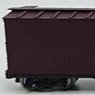 U.S. Box Car B (40ft Wood Dreadnaught end A) Paper Kit (Unassembled Kit) (Model Train)