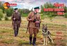 WW.II Soviet Border Guard (15 Figures / 8 Poses) (Plastic model)