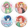 TV Animation [Bocchi the Rock!] [Especially Illustrated] Can Badge Set (Anime Toy)
