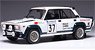 Lada 2105 VFTS 1983 Acropolis Rally #37 H.Ohu / T.Diener (Diecast Car)