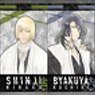 Bleach: Thousand-Year Blood War Snapmide (Set of 17) (Anime Toy)