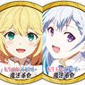 Can Badge [The Magical Revolution of the Reincarnated Princess and the Genius Young Lady] 01 Box (Scene Picture Illustration) (Set of 5) (Anime Toy)