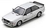 Audi quattro 1984 (ミニカー)