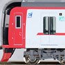 Meitetsu Series 2200 (2230) (Car Number Selectable) Six Car Formation Set (w/Motor) (6-Car Set) (Pre-colored Completed) (Model Train)