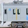 Seibu Series 30000 (32101+32102 Formation) Four Car Formation Set (w/Motor) (4-Car Set) (Pre-colored Completed) (Model Train)