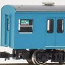 *Bargain Item* J.R. Series 103 Kansai Type SAHA103 (Early Type, Sky Blue) One Car Kit (Pre-Colored Kit) (Model Train)
