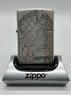 スパイ教室 Zippo(モニカ) (キャラクターグッズ)