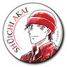 Detective Conan Pencil Art Can Badge Collection Shuichi Akai (Anime Toy)