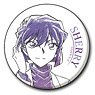 Detective Conan Pencil Art Can Badge Collection Sherry (Anime Toy)