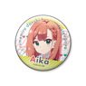 Yumemiru Danshi wa Genjitsushugisha Can Badge A: Aika Natsukawa (Anime Toy)