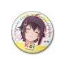 Yumemiru Danshi wa Genjitsushugisha Can Badge B: Kei Ashida (Anime Toy)
