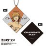 Chainsaw Man Cushion Ball Chain A: Denji (Anime Toy)
