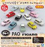 Nissan Pike Car Collection (Set of 12) (Diecast Car)