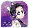 Demon Slayer: Kimetsu no Yaiba Stand Memo Clip Shinobu Kocho (Anime Toy)