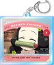Demon Slayer: Kimetsu no Yaiba Aurora Acrylic Key Ring Swordsmith Village Arc Nezuko Kamado (Anime Toy)