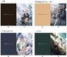 Nier: Automata Ver1.1a Clear File A (Anime Toy)