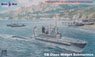 WW.II 伊海軍 CB級潜水艦 (プラモデル)
