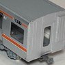 1/80(HO) J.R. Central Series 313-5000 Paper Kit Two Middle Car Set (2-Car, Unassembled Kit) (Model Train)