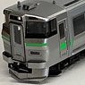 1/80(HO) J.R.Hokkaido Series 733-100 Paper Kit Three Car Set (3-Car, Unassembled Kit) (Model Train)