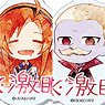 [The Vampire Dies in No Time. 2] *Really Sleeping Marutto Stand Key Ring 01 (Set of 9) (Anime Toy)