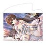Shinovi Master Senran Kagura New Link B2 Tapestry Ryobi (Nyuseki Festival) (Anime Toy)