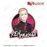 TV Animation [Tokyo Revengers] Ken Ryuguji Ani-Art Vol.2 Travel Sticker (Anime Toy)