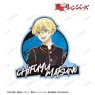 TV Animation [Tokyo Revengers] Chifuyu Matsuno Ani-Art Vol.2 Travel Sticker (Anime Toy)