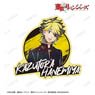 TV Animation [Tokyo Revengers] Kazutora Hanemiya Ani-Art Vol.2 Travel Sticker (Anime Toy)