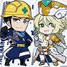 [The Marginal Service] Marutto Stand Key Ring 01 (Set of 9) (Anime Toy)