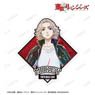 TV Animation [Tokyo Revengers] Manjiro Sano Ani-Art Travel Sticker (Anime Toy)