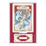 [Ah! My Goddess!] Acrylic Stand Jr. New Package Ver. Vol.24 (Anime Toy)