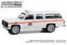 First Responders - 1991 GMC Suburban - NYC EMS (City of New York Emergency Medical Service) (ミニカー)