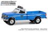 1991 Ford F-250 - New York City Police Dept (NYPD) Emergency Services (ミニカー)