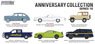 *Bargain Item* Anniversary Collection Series 16 (Diecast Car)