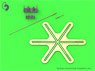 German WWII 1,8m Star Antenna (for Command Tanks) (1 Pieces) (Plastic model)