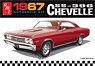 1967 Chevy Chevelle SS 396 (Model Car)