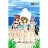 [Mushoku Tensei II] Towelblanket (Swimwear) (Anime Toy)