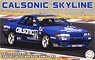 Calsonic Skyline (Skyline GT-R [BNR32 Gr.A] )1992 (Model Car)