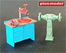 Tool Set (Double-Headed Grinder, Table Turning Drilling Machine, Vise, Workbench) (Plastic model)