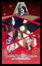 Bushiroad Sleeve Collection HG Vol.3803 [Animation [Kaguya-sama: Love is War -The First Kiss Ne Ver. Ends-]] (Card Sleeve)