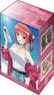 Bushiroad Deck Holder Collection V3 Vol.564 [The Quintessential Quintuplets] [Nino Nakano] Summer Ver. (Card Supplies)