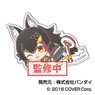 Chara Clip Hololive Hug Meets Vol.5 01 Ookami Mio CHC (Anime Toy)