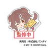 Chara Clip Hololive Hug Meets Vol.5 03 Inugami Korone CHC (Anime Toy)