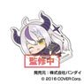 Chara Clip Hololive Hug Meets Vol.5 04 La+ Darknesss CHC (Anime Toy)